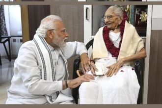 पटना उच्च न्यायालय