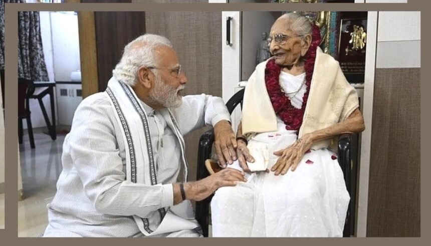 पटना उच्च न्यायालय