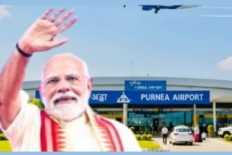 पूर्णिया