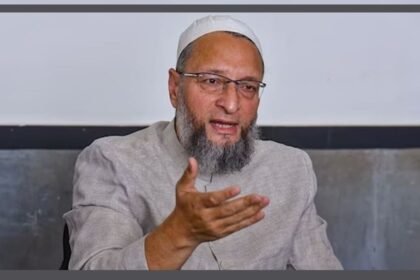 AIMIM