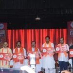 बिहार चुनाव