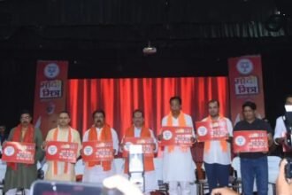 बिहार चुनाव