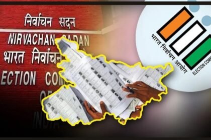 स्पेशल इंटेंसिव रिव्यू