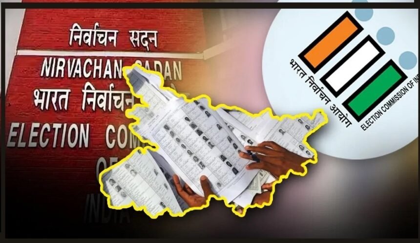 स्पेशल इंटेंसिव रिव्यू