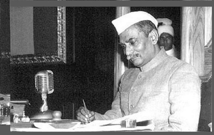 राजेंद्र प्रसाद