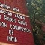 वोटर लिस्ट