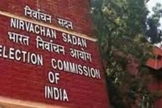 वोटर लिस्ट