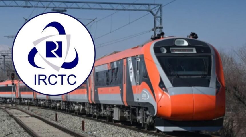 IRCTC