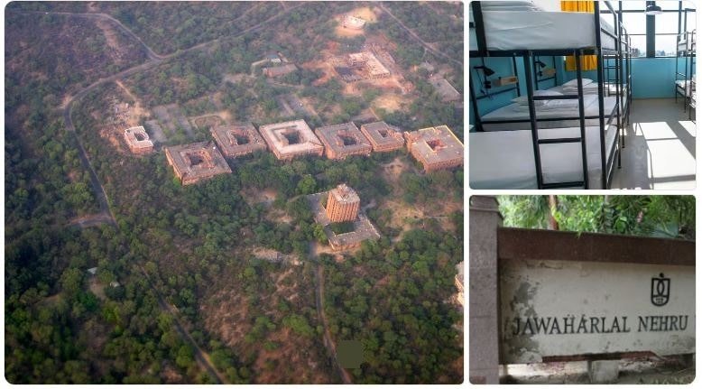 JNU Campus
