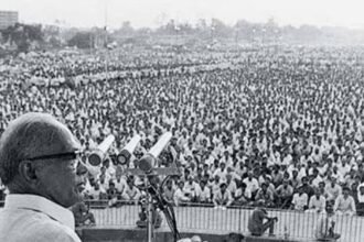 जेपी आंदोलन