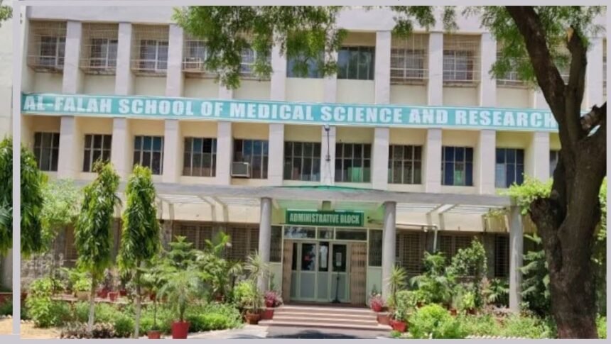 Al Falah University