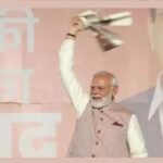 Bihar Assembly Elections 2025