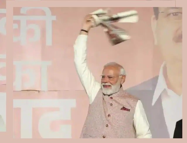 Bihar Assembly Elections 2025