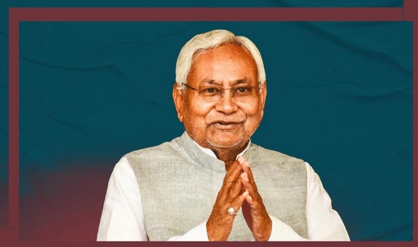 CM of Bihar
