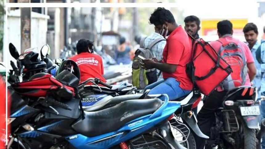 गिग वर्कर्स