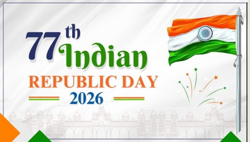 Republic Day