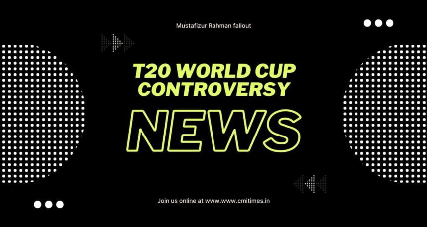 T20 World Cup