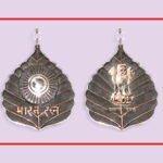 Bharat Ratna Award