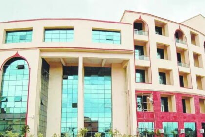 MBA Colleges in Bihar
