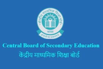 Central Board of Secondary Education
