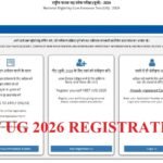 NEET UG Application