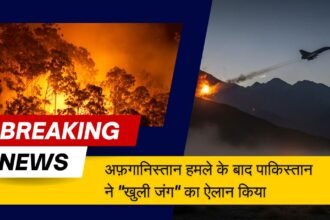 पाकिस्तान