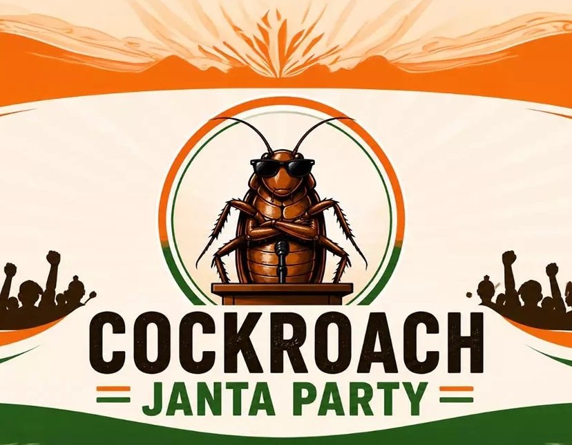 Cockroach Janta Party