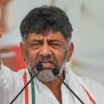 D. K. Shivakumar