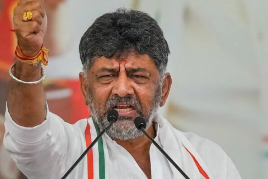D. K. Shivakumar