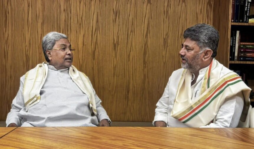 Karnataka CM