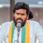 Annamalai
