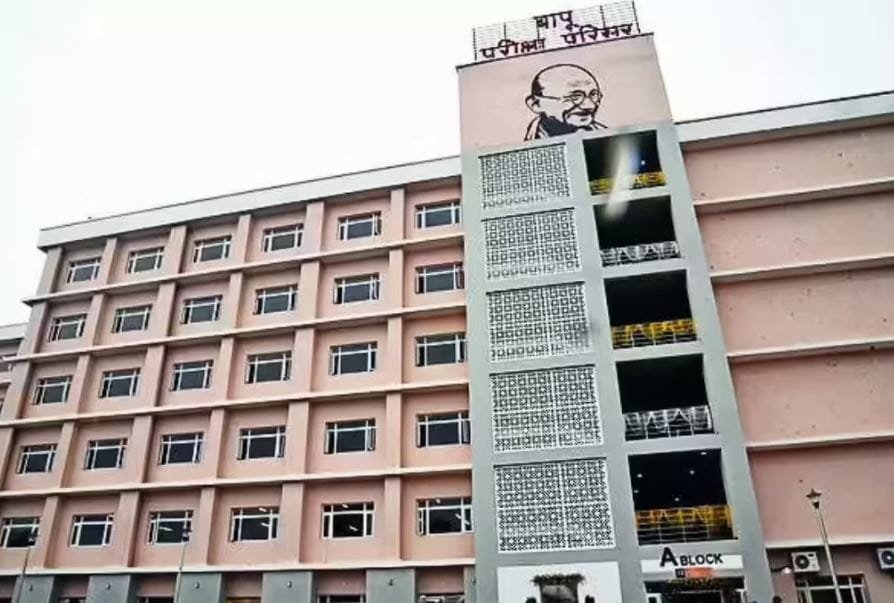 Bapu Pariksha Parisar