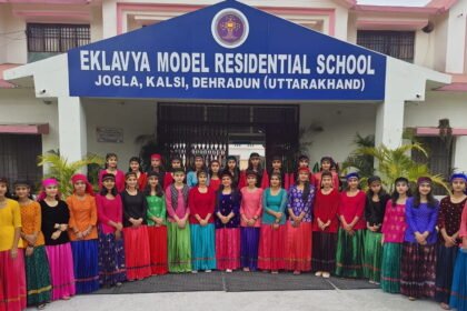 Eklavya Model Residential School