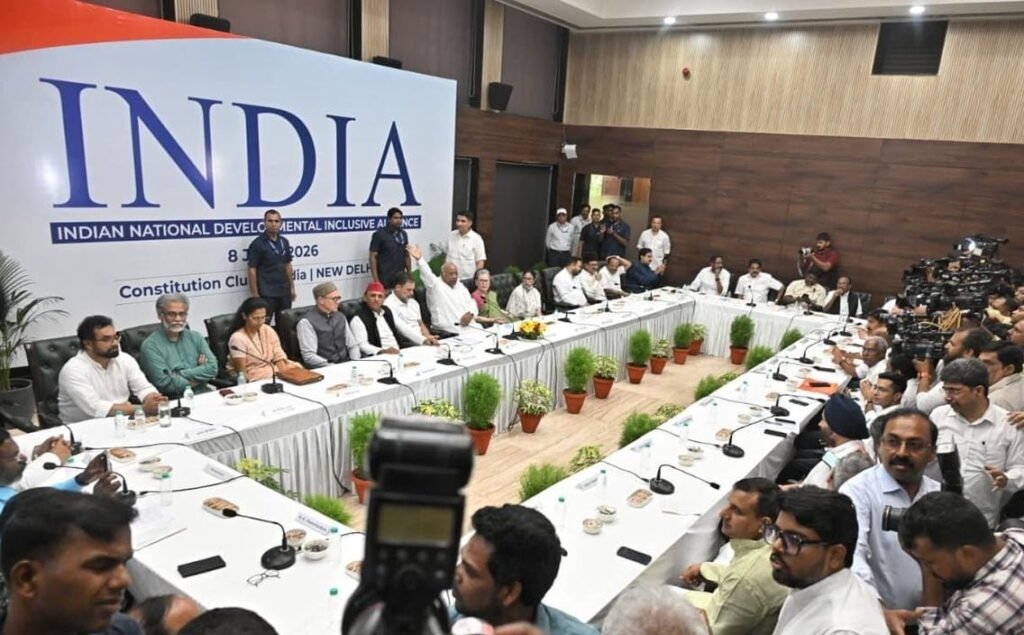 INDIA Bloc Meeting