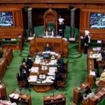 Lok Sabha