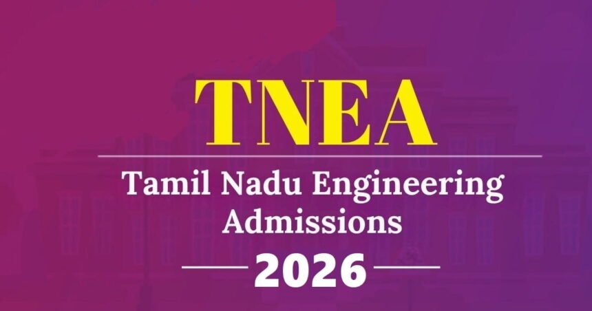 TNEA 2026