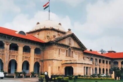 Allahabad High Court
