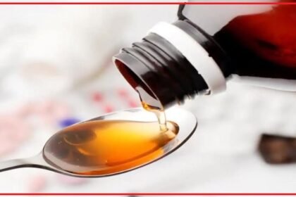 Cough Syrup