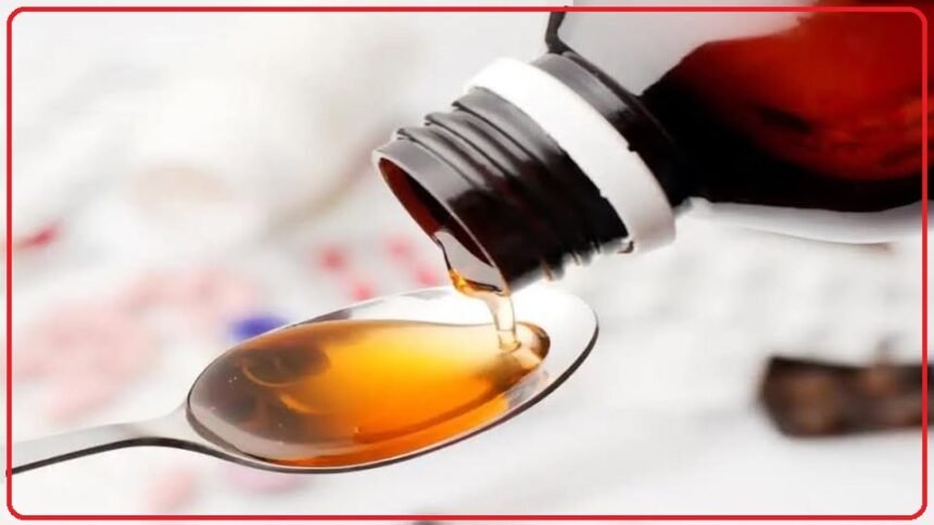 Cough Syrup