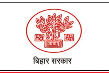Bihar Government