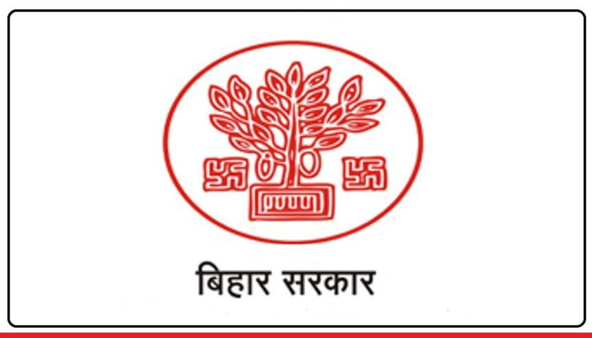 Bihar Government