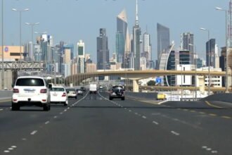 Gulf