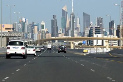 Gulf