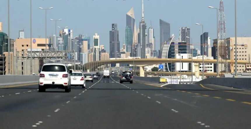 Gulf