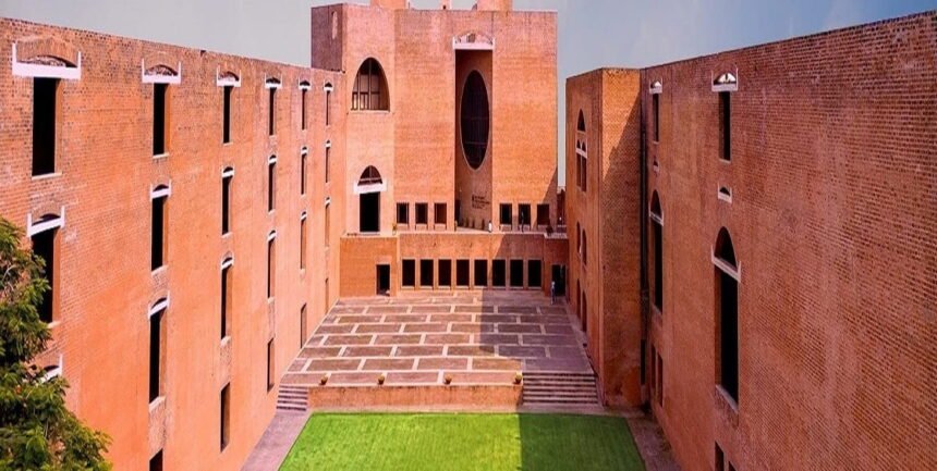 IIM Guwahati