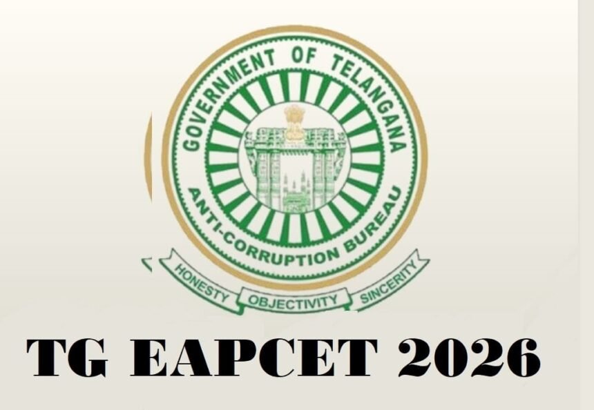 AP EAPCET