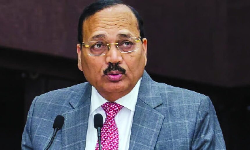 cji surya kant