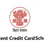 Bihar Student Credit Card