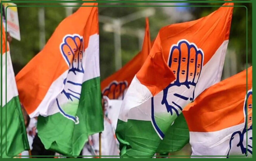 Congress Party