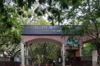 Government Medical Colleges